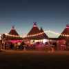 lightning for outdoor tipi party rentals